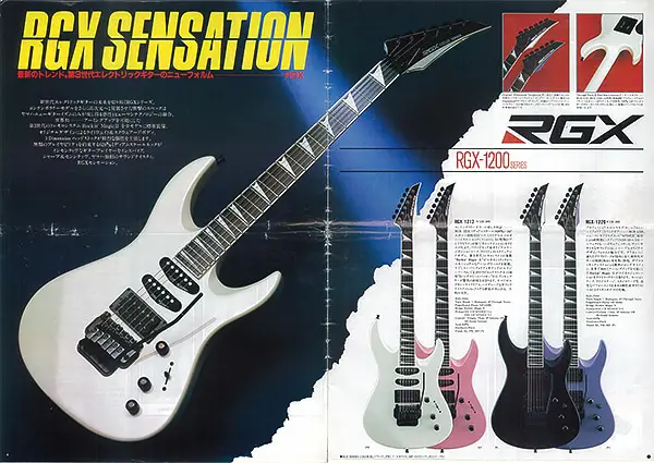 پوستر گیتار های یاماها