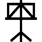 زیرپایی و پایه